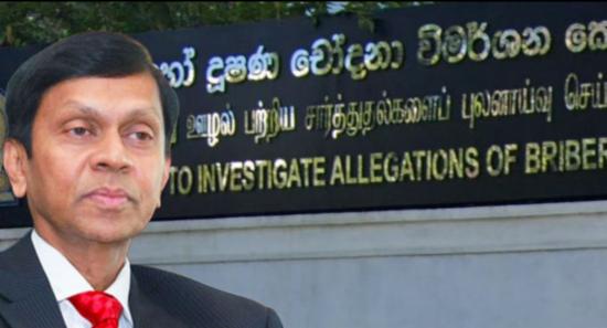 CIABOC Asks CBSL Whether Paid Rs. 1.84 Bn